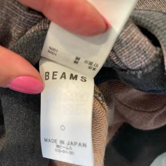 BEAMS Tiger Button Up Cardigan NEW Size XL - Picture 6 of 6